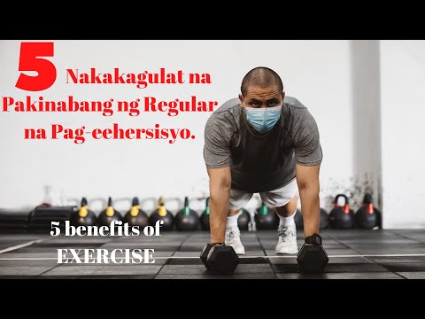 Video: 3 Mga Paraan upang Pagbutihin ang Pang-araw-araw na Pag-andar ng Puso