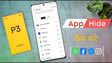 How to Realme P3 Hide & Unhide Apps / Realme P3 App Hide Settings