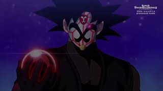 Super Dragon Ball Heroes New Space Time War Arc All Season 4 Episodes