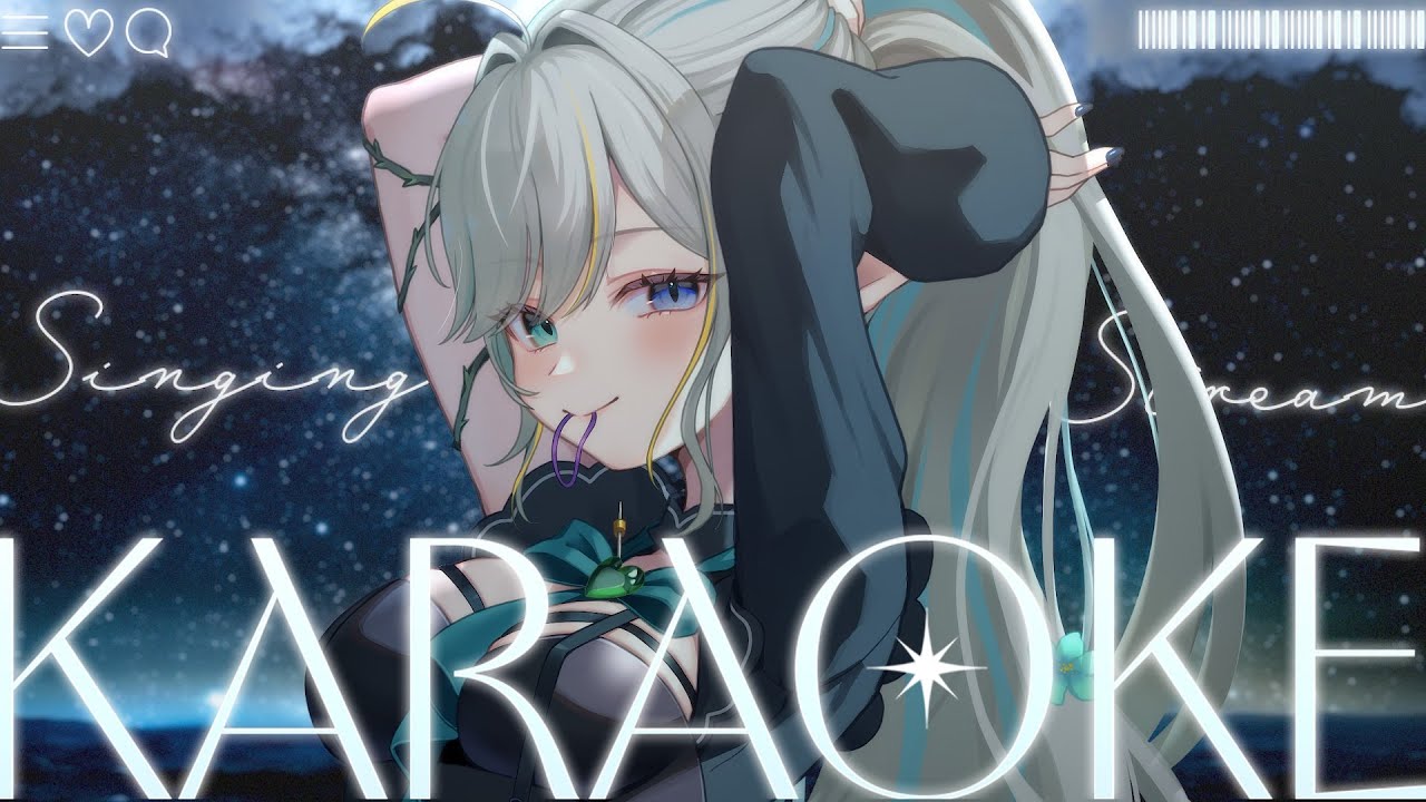歌回 | 11月最後第二個夜晚交給我 (੭ु´ ᐜ `)੭ु⁾⁾. * 【三森ルイ/Mimori Rui】 | MYViki