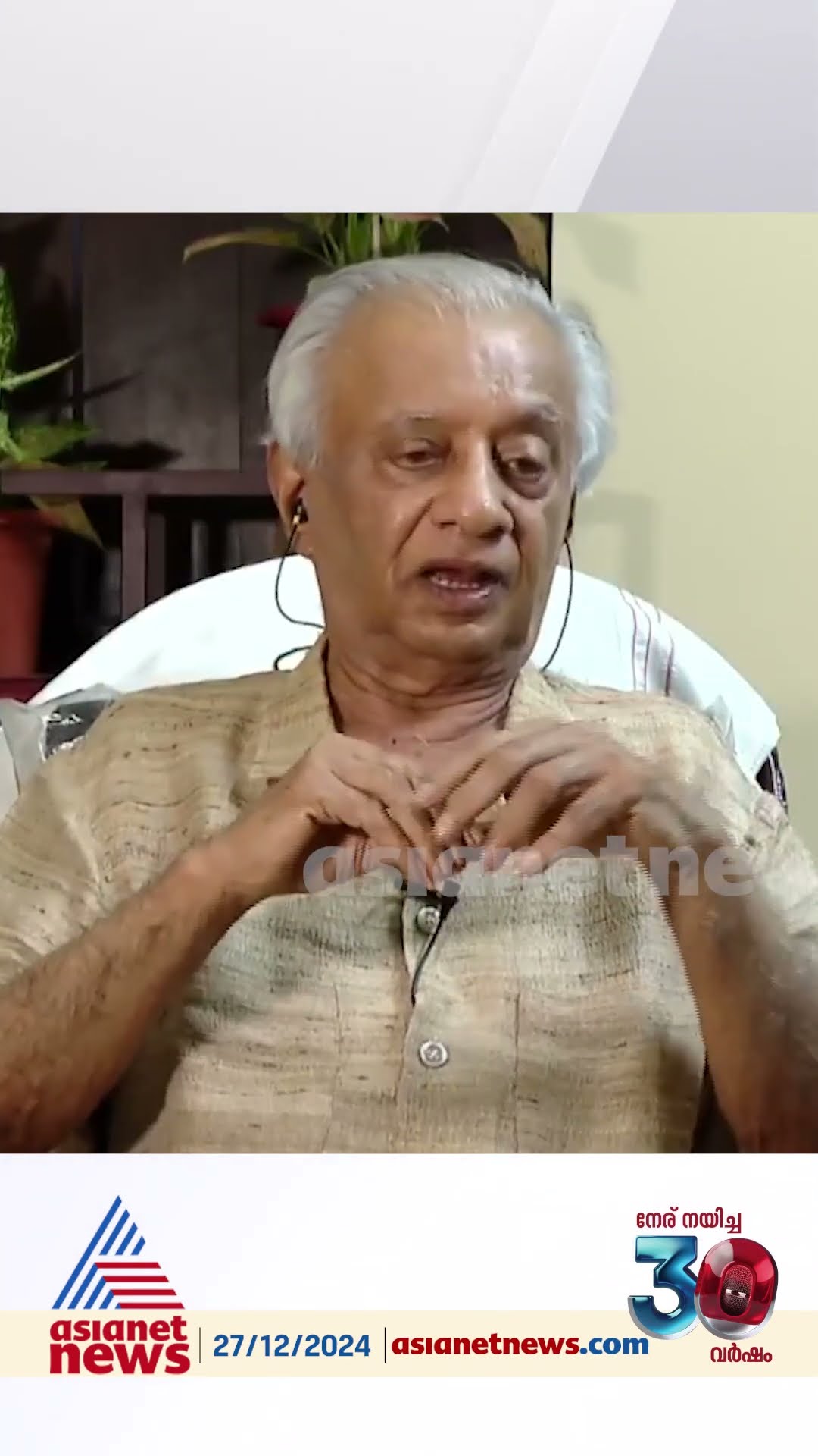 'കേന്ദ്ര സർക്കാർ പദ്ധതികളുടെ ക്രെഡിറ്റ് എടുക്കാൻ മൻമോഹൻ സിംഗിന് താല്പര്യം ഉണ്ടായിരുന്നില്ല'