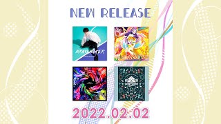 2022.2.2 NEW RELEASE #Shorts