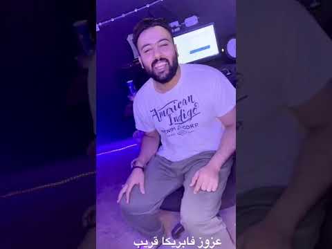 هيعيط هيموت هيقلد الكتكوت