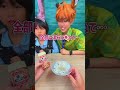 単体でたくさん食べたくない😭