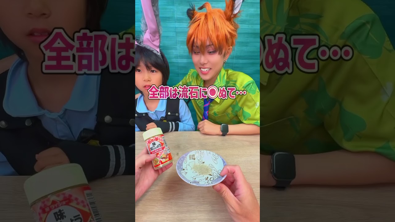 単体でたくさん食べたくない😭