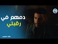 انتقام غير متوقع من ولعة لبابا ماجد عشان خاطر مفتاح ولاد الشمس