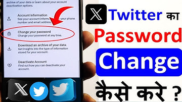 Twitter Ka Password Kaise Change Kare | Twitter ID Password Change Kare 2025
