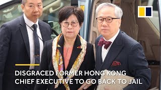 Former chief executive donald tsang ...