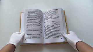 Ораторское искусство для начинающих