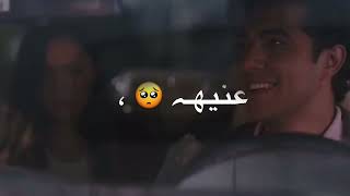 افجر حالات واتس مهرجانات