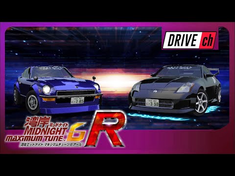 ミッドナイト レジスタンス MD  cm3dmju ミッドナイトレジスタンス (ループレバー無) / Midnight