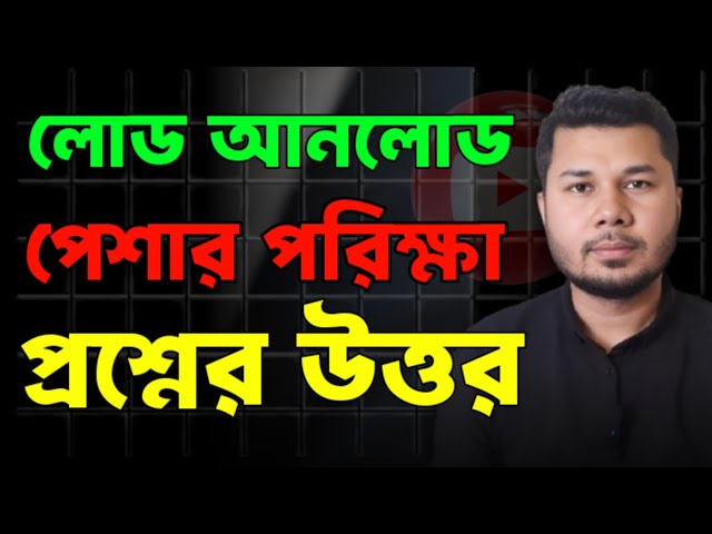 Semiz rus ayolini sikish