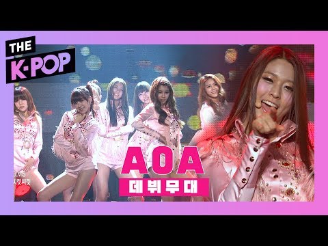 Video: Hvornår debuterede aoa?