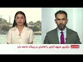 چند جبهه علیه طالبان در بدخشان از مقاومت جمعهخان فاتح تا حملات جبهه آزادی mp3