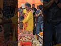 जिगना मिश्र ||पं.विरेंद्र तिवारी जी