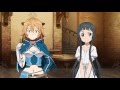 「パパは この中でだれの胸部がいちばん好きですか?」共通イベント SAO Re:HF