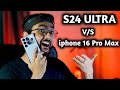 iPhone 16 Pro Max VS Samsung S24 Ultra | Apple Roast ? | Real Innovation | Best in 2024-25