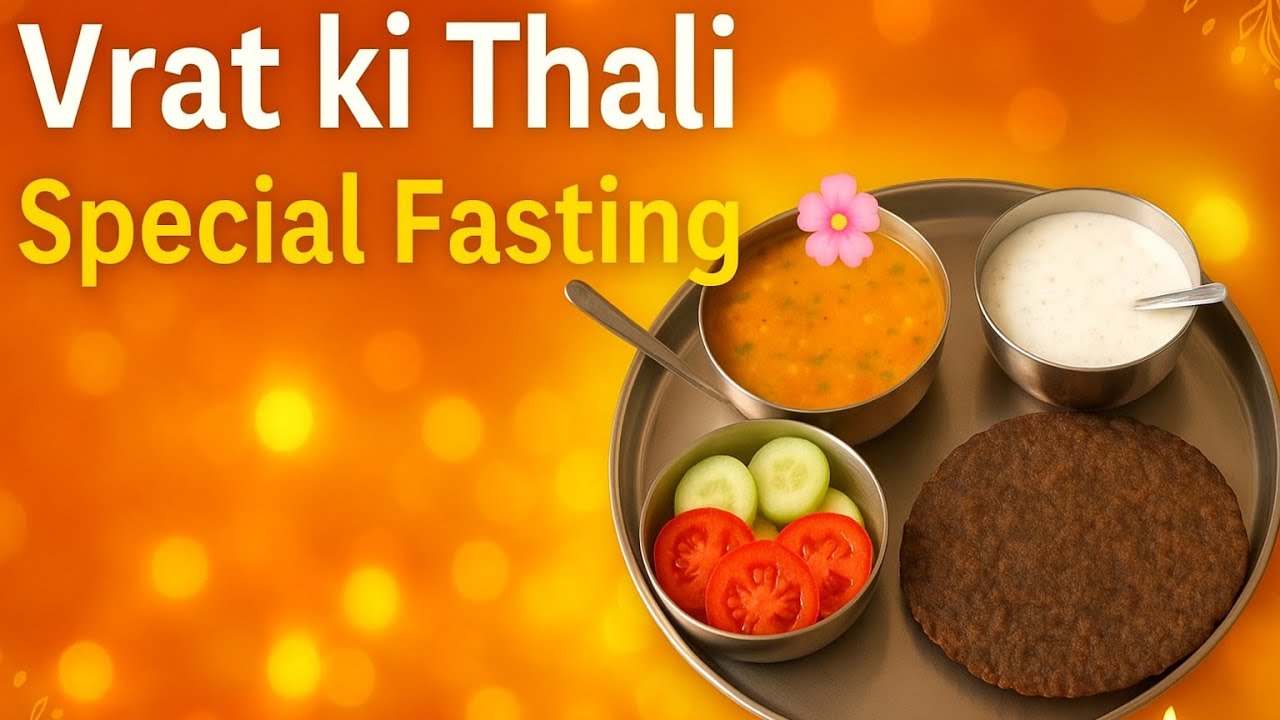 Navratri Special Vrat Ki Thali | Fasting Recipe 