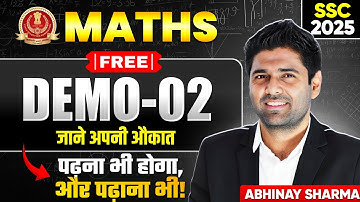 SSC CGL 2025 | SSC CGL Mains Maths Batch Demo Class 2 | CGL Maths Classes by Abhinay Sharma
