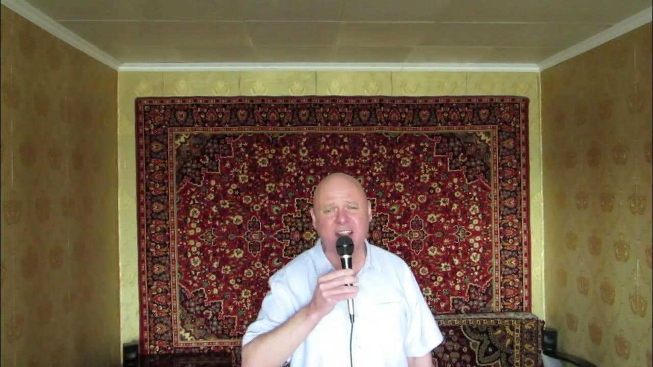 «Не переживай» Н. Фоменко - YouTube