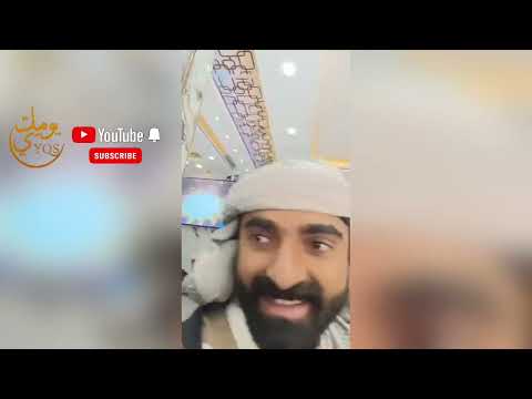 افتتاح فندق نبراس السياحي صنعاء