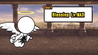 Divine Archangel Strikes - Blessing Lv.MAX - The Battle Cats