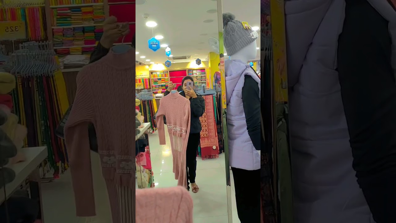 Cosmo Bazaar Siliguri 😍