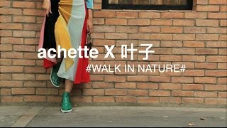 ACHETTE #WALK IN NATURE-2