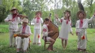 Леся Українка - Вечірня Година - Виконує Ансамбль Дударик