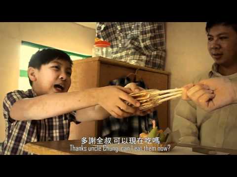 東城故事短片比賽-  謊糖