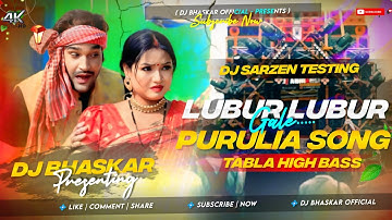 Dj Sarzen Sound Check | Lubur Lubur Gale | Sound Check🔥Tabla High Bass Mix | Dj Bhaskar Remix