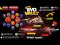 🔥 NEXT EVO VAULT EVENT 🥳 100% CONFIRM 😍 JANUARY 2026 EVO VAULT 🤩 OB52 ADVANCE SERVER UPDATES TAMIL