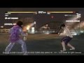 DOA5U KOKORO vs PAI ( Dark Vs Rod )