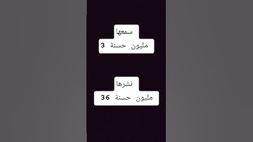 #لايك #راحة_نفسية #قرآن #تلاوة_خاشعة #اكسبلور #قران_كريم #محمد_اللحيدان  شاركو المقطع اجر لي و لكم