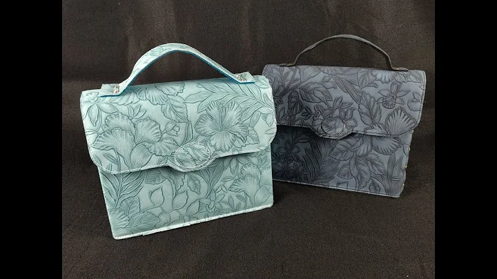 How to Make the  ITH Rivet Hand Bag I part 1 of 2