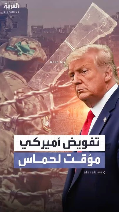       
 - نشر قبل 8 دقيقة