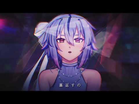 【Rinne Yui】Scattered Glass【UTAUカバー】