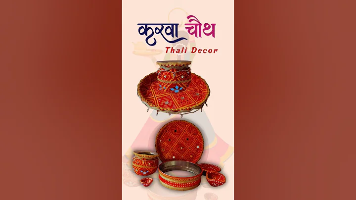 On Special Demand l DIY Karwa Chauth Thali Decor Idea #shortsforgoals #craft #diy  #karwachauth