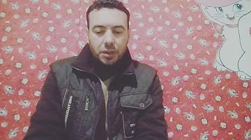 تلاوة رائعة بصوت الشيخ عماد عبدالستار بدر