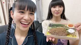 Perfume View - PLASMA Album