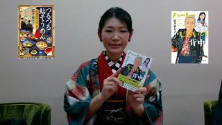 2019年の坂井希久子