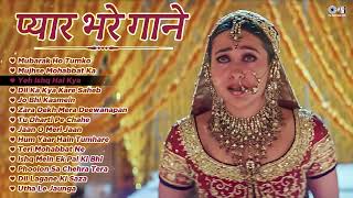 Download Lagu प्यार भरे गाने | Audio Jukebox | 90’s Evergreen Songs | Hit Hindi Songs | पुराने 90’s गाने MP3 Download Lagu प्यार भरे गाने | Audio Jukebox | 90’s Evergreen Songs | Hit Hindi Songs | पुराने 90’s गाने MP3
