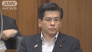 大詰め国会 “カジノ”IR法案 衆議院の委員会で可決(18/06/15)