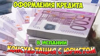 Квартиры в Испании у моря/Недвижимость в Испании/Купить квартиру в Испании/Квартиры в Испании. Квартиры в Испании у моря/Недвижимость в Испании/Купить квартиру в Испании/Квартиры в Испании.