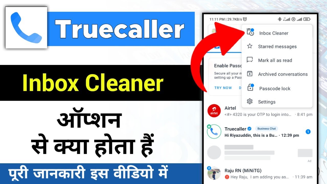 Truecaller me inbox cleaner kya hota hai what is inbox cleaner in