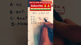 maths solution short tricks algebraic identities short tricks @mathking2.0#mathshorttrick