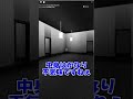 ロブロックスで心霊映像撮れた...【ROBLOX/りりちよ】#shorts