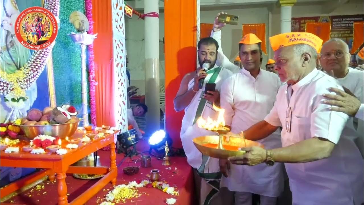 Shri Somavanshi Sahastrarjun Maharaj Jayanti SSK Samaj Kalaburagi 31