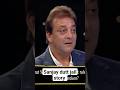 Sanjay Dutt's Jail Experience and 10 Ka Dum Highlights