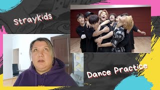 Реакция на Straykids - dance practice. Почему в кпопе все так хорошо танцуют?